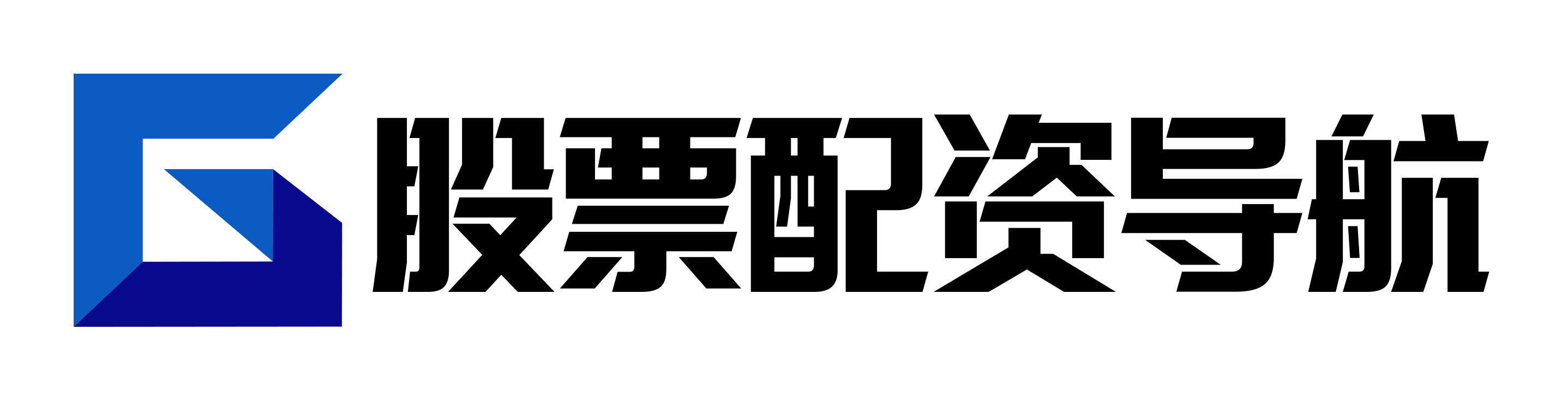 精高策略